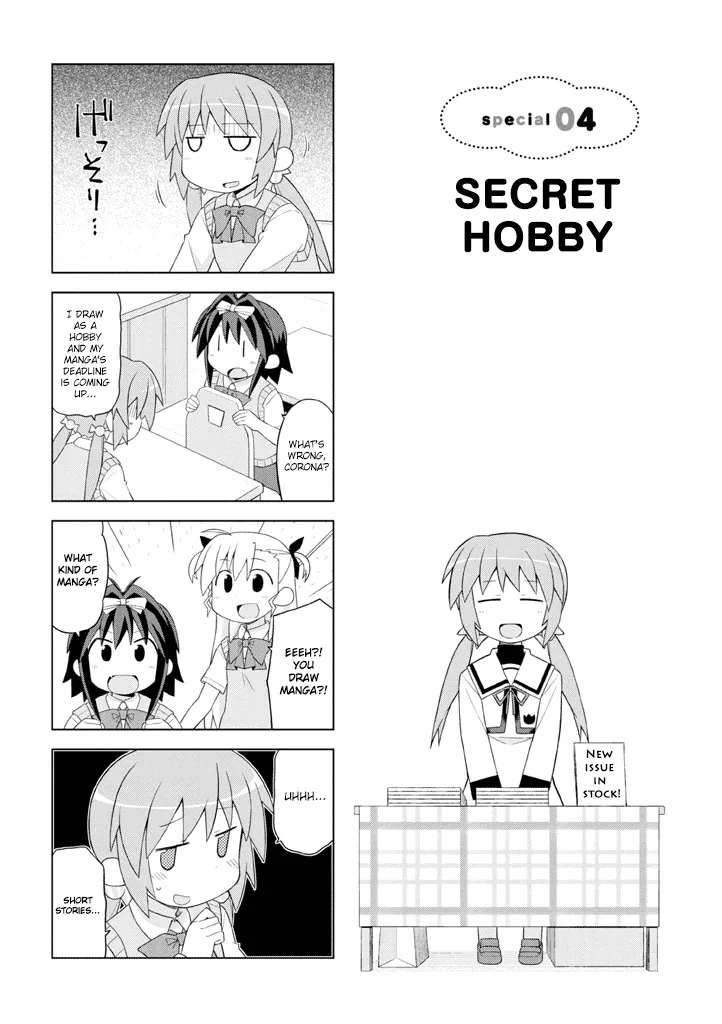 Mahou Shoujo Lyrical Nanoha Vivid Life Chapter 0 page 116