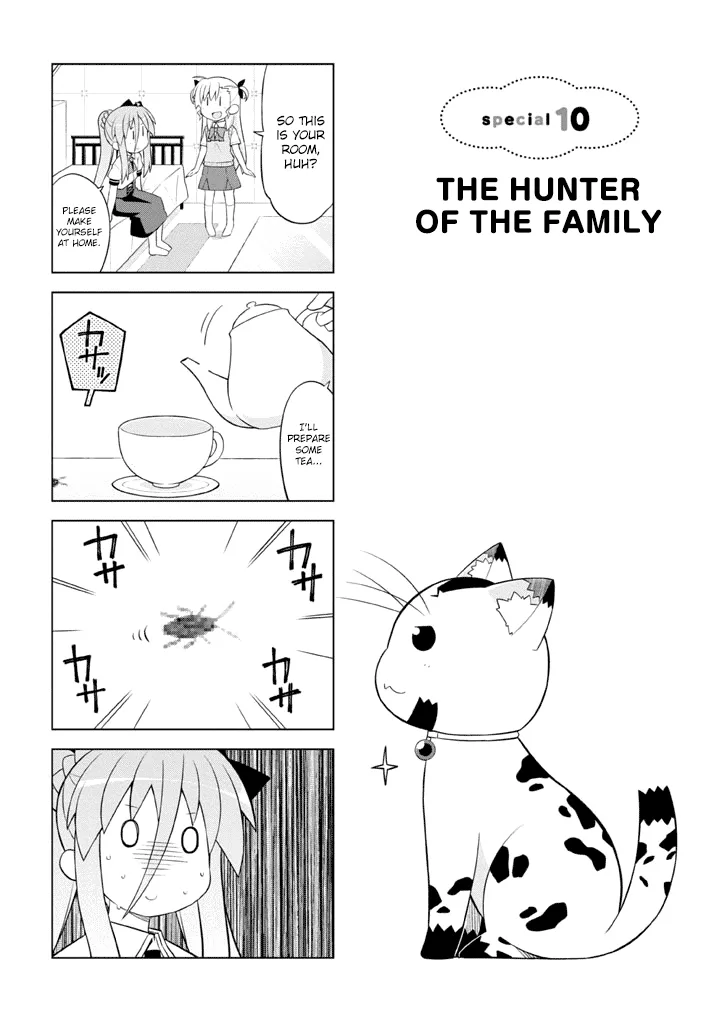 Mahou Shoujo Lyrical Nanoha Vivid Life Chapter 0 page 128