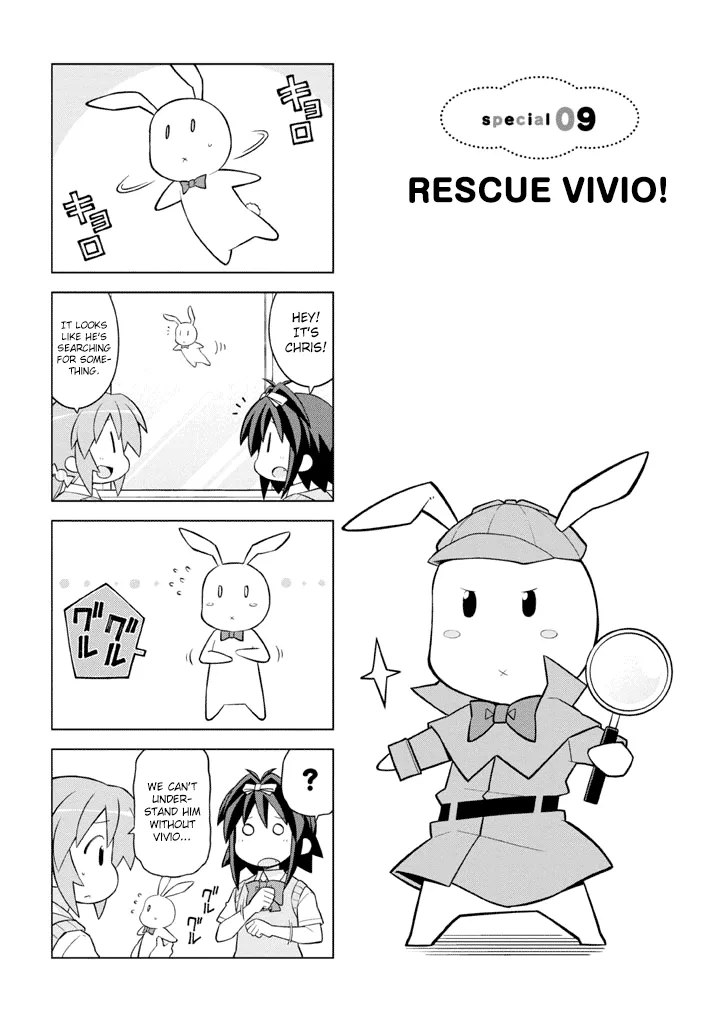Mahou Shoujo Lyrical Nanoha Vivid Life Chapter 0 page 126