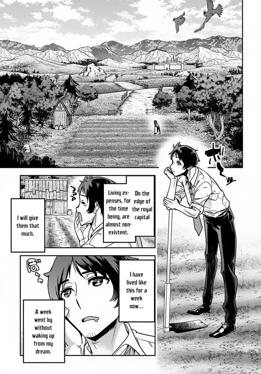 Shounin Yuusha wa Isekai wo Gyuujiru! – Saibai Skill de Nandemo Fuyashi Chaimasu Chapter 1 page 13