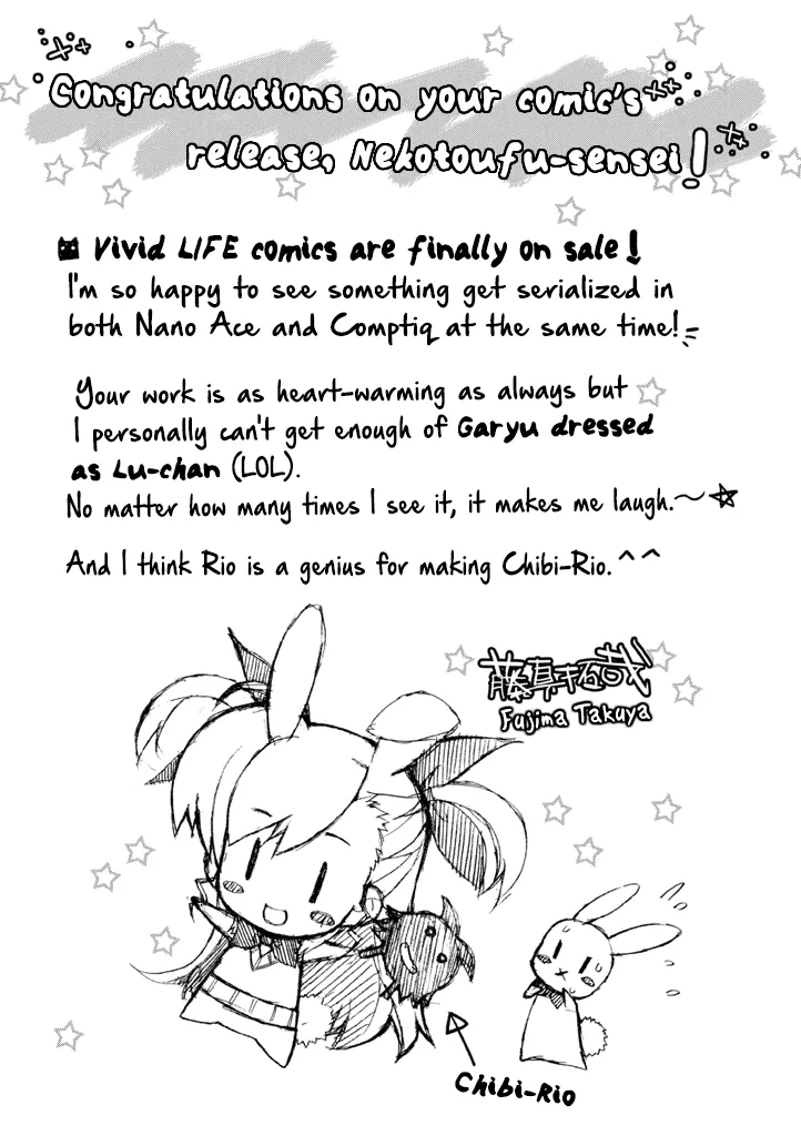 Mahou Shoujo Lyrical Nanoha Vivid Life Chapter 0 page 148