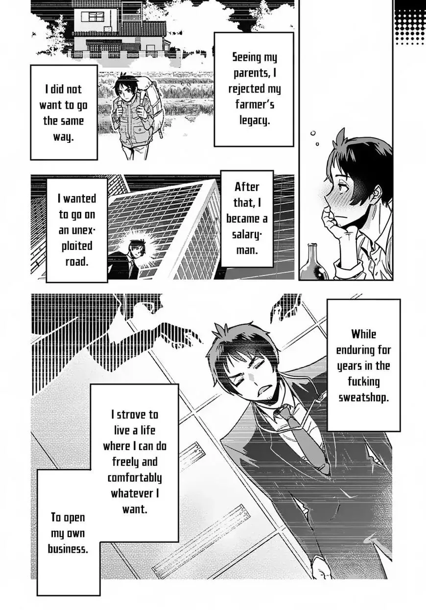 Shounin Yuusha wa Isekai wo Gyuujiru! – Saibai Skill de Nandemo Fuyashi Chaimasu Chapter 1 page 22