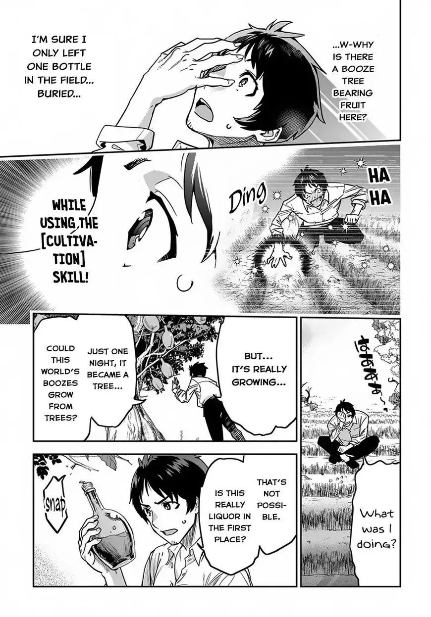 Shounin Yuusha wa Isekai wo Gyuujiru! – Saibai Skill de Nandemo Fuyashi Chaimasu Chapter 1 page 27