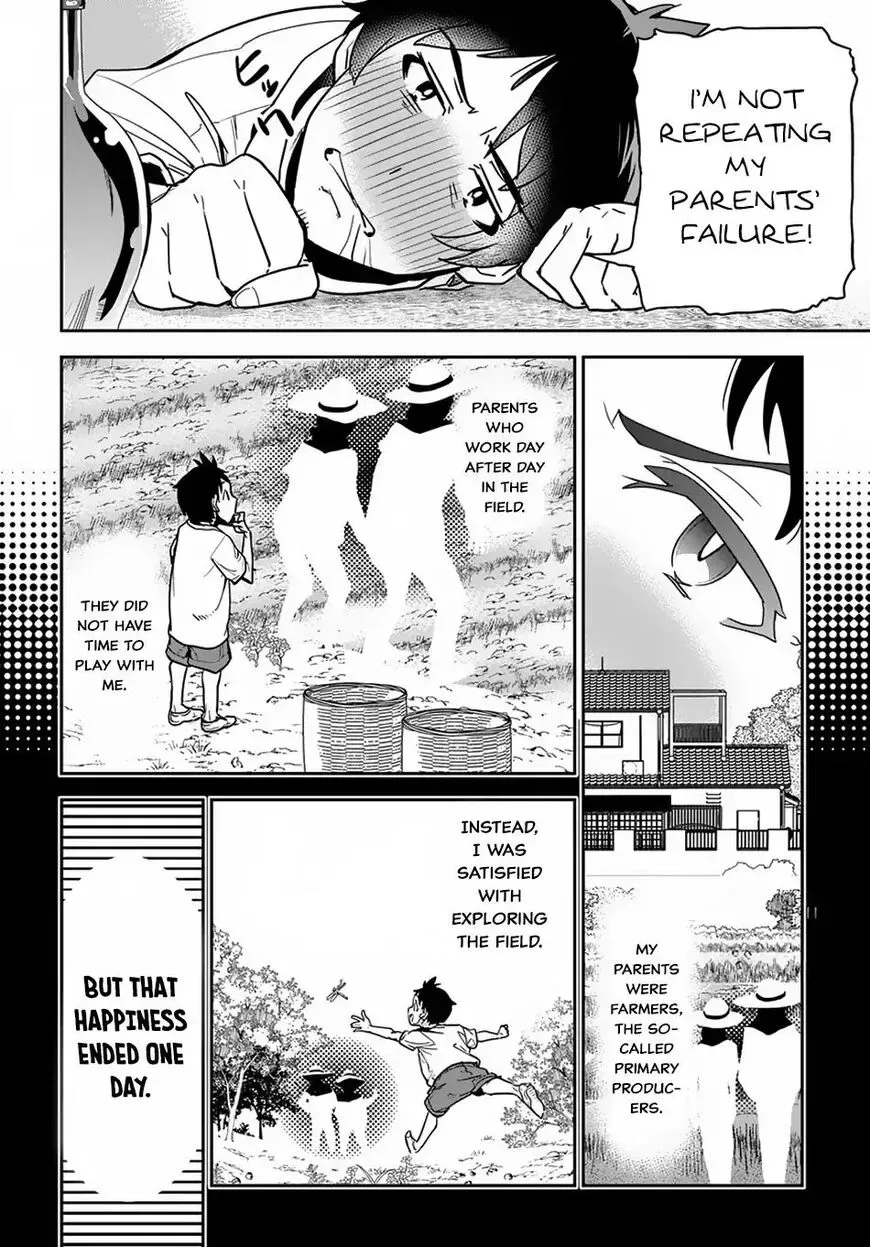 Shounin Yuusha wa Isekai wo Gyuujiru! – Saibai Skill de Nandemo Fuyashi Chaimasu Chapter 1 page 20