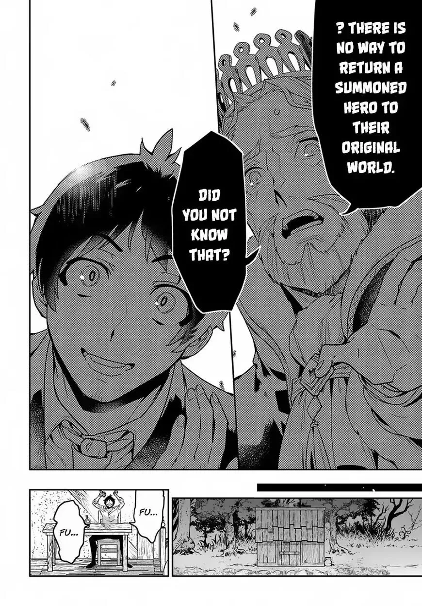 Shounin Yuusha wa Isekai wo Gyuujiru! – Saibai Skill de Nandemo Fuyashi Chaimasu Chapter 1 page 18