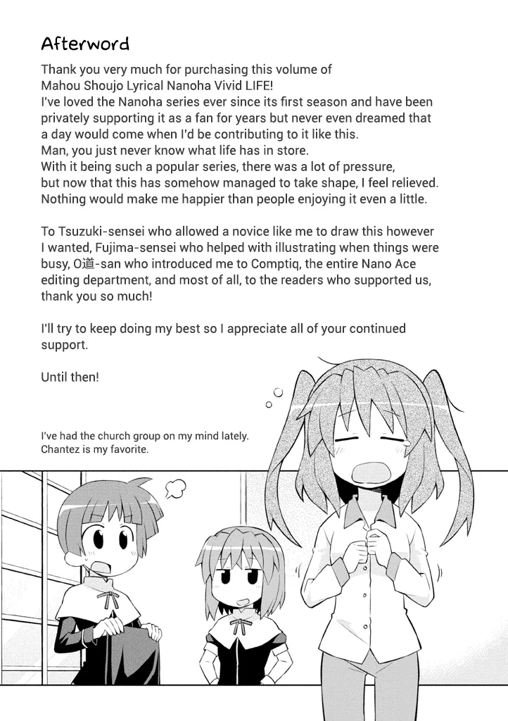 Mahou Shoujo Lyrical Nanoha Vivid Life Chapter 0 page 149