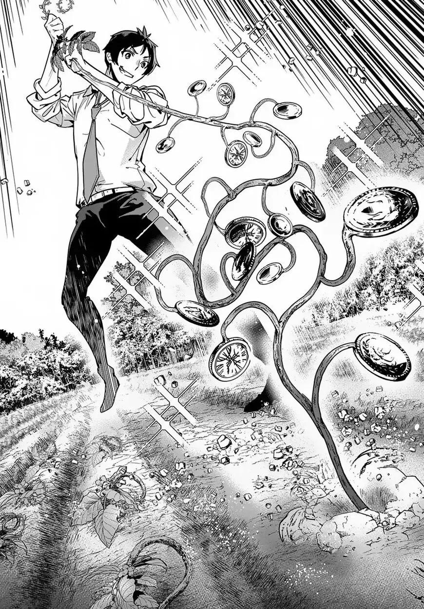Shounin Yuusha wa Isekai wo Gyuujiru! – Saibai Skill de Nandemo Fuyashi Chaimasu Chapter 1 page 35
