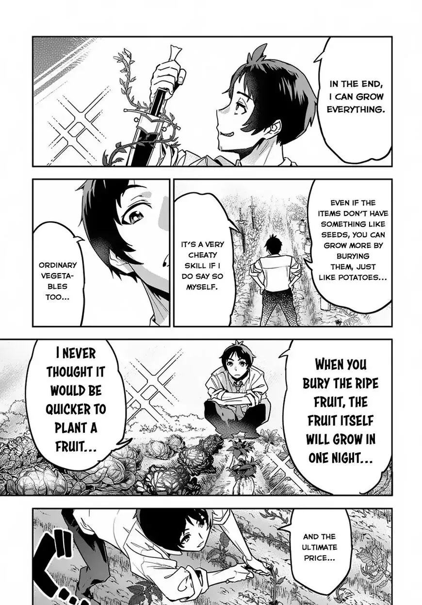Shounin Yuusha wa Isekai wo Gyuujiru! – Saibai Skill de Nandemo Fuyashi Chaimasu Chapter 1 page 34
