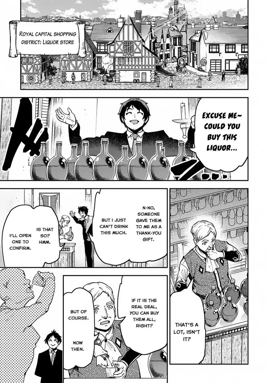 Shounin Yuusha wa Isekai wo Gyuujiru! – Saibai Skill de Nandemo Fuyashi Chaimasu Chapter 1 page 29