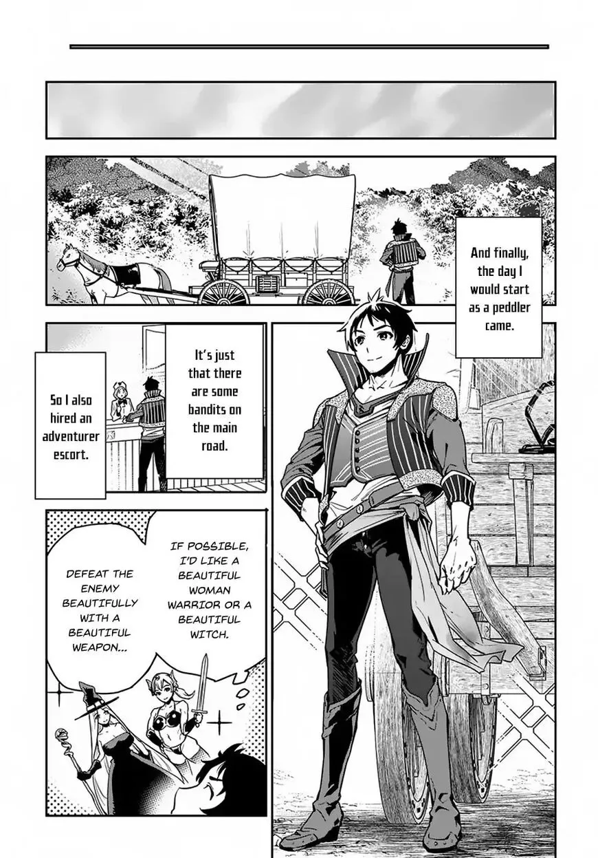 Shounin Yuusha wa Isekai wo Gyuujiru! – Saibai Skill de Nandemo Fuyashi Chaimasu Chapter 1 page 42