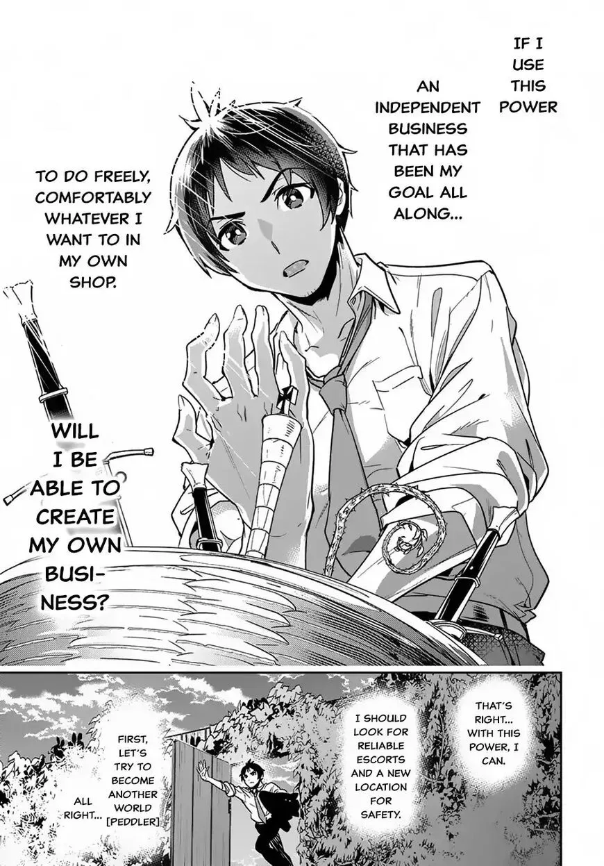 Shounin Yuusha wa Isekai wo Gyuujiru! – Saibai Skill de Nandemo Fuyashi Chaimasu Chapter 1 page 38