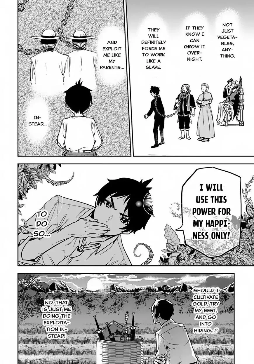 Shounin Yuusha wa Isekai wo Gyuujiru! – Saibai Skill de Nandemo Fuyashi Chaimasu Chapter 1 page 37