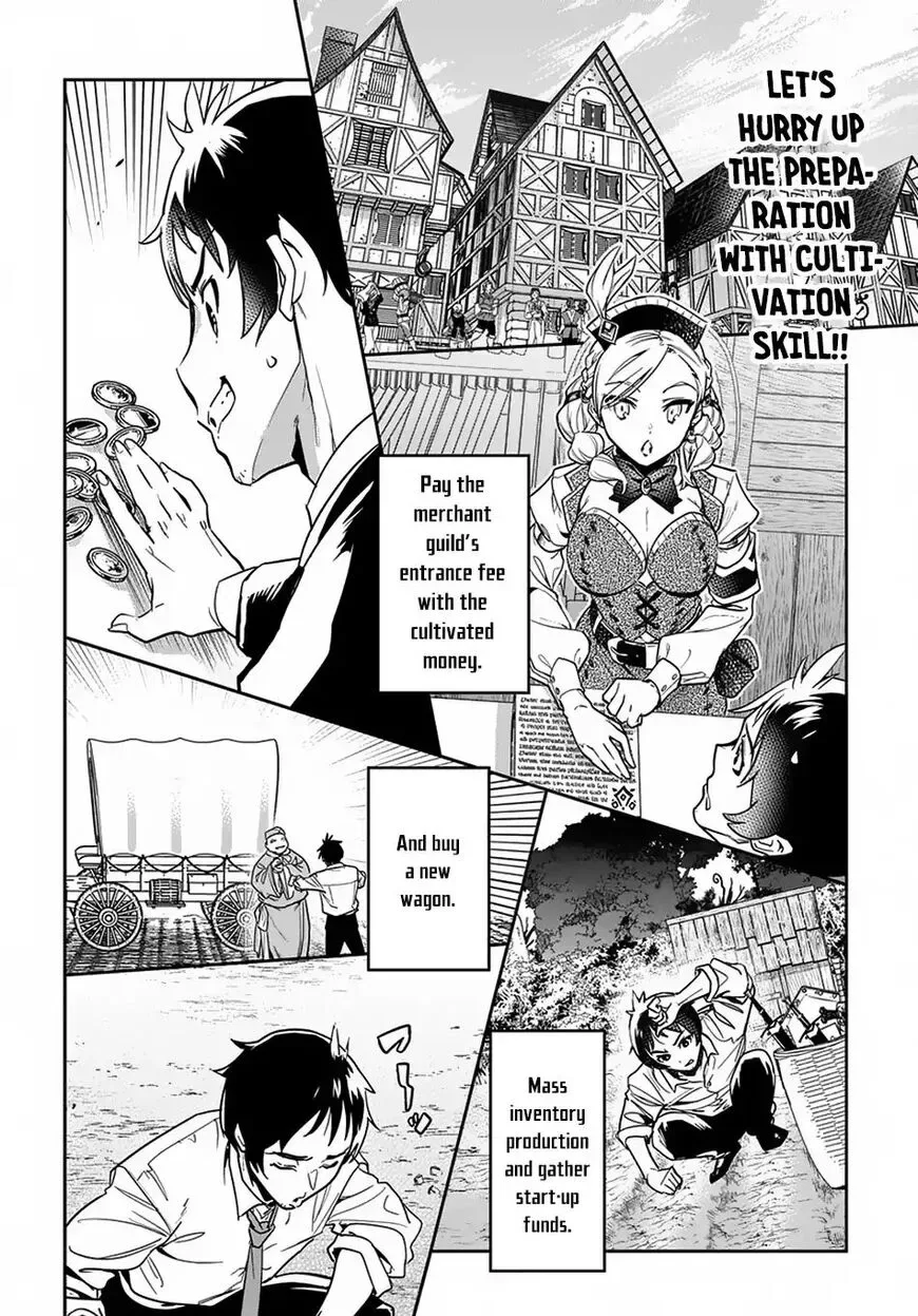 Shounin Yuusha wa Isekai wo Gyuujiru! – Saibai Skill de Nandemo Fuyashi Chaimasu Chapter 1 page 39