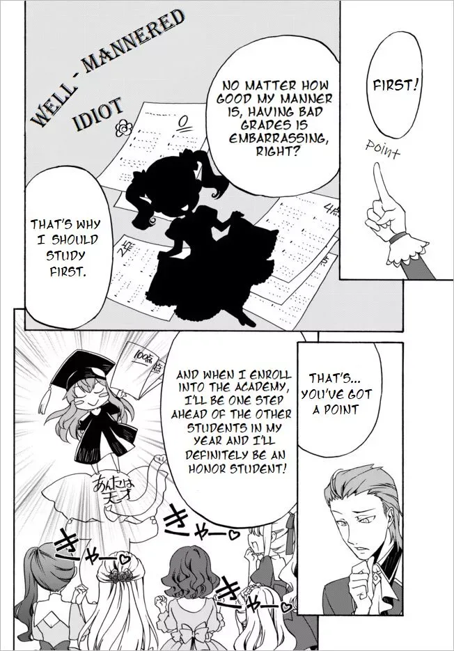 The Villainess Will Crush Her Destruction End Through Modern Firepower Chapter 2 page 6