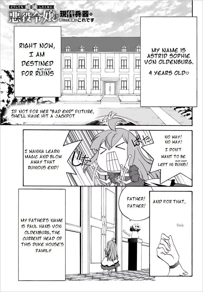 The Villainess Will Crush Her Destruction End Through Modern Firepower Chapter 2 page 1