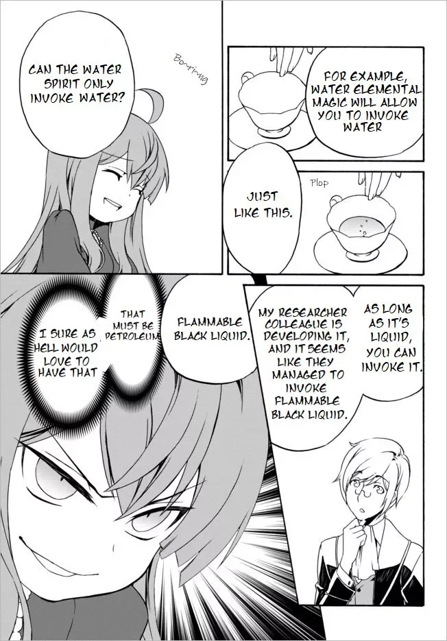 The Villainess Will Crush Her Destruction End Through Modern Firepower Chapter 2 page 13