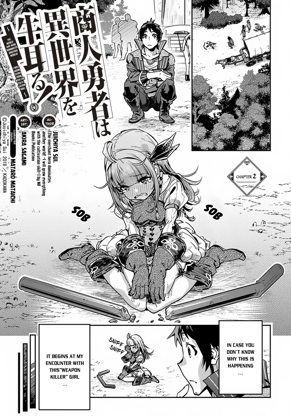 Shounin Yuusha wa Isekai wo Gyuujiru! – Saibai Skill de Nandemo Fuyashi Chaimasu Chapter 2 page 2