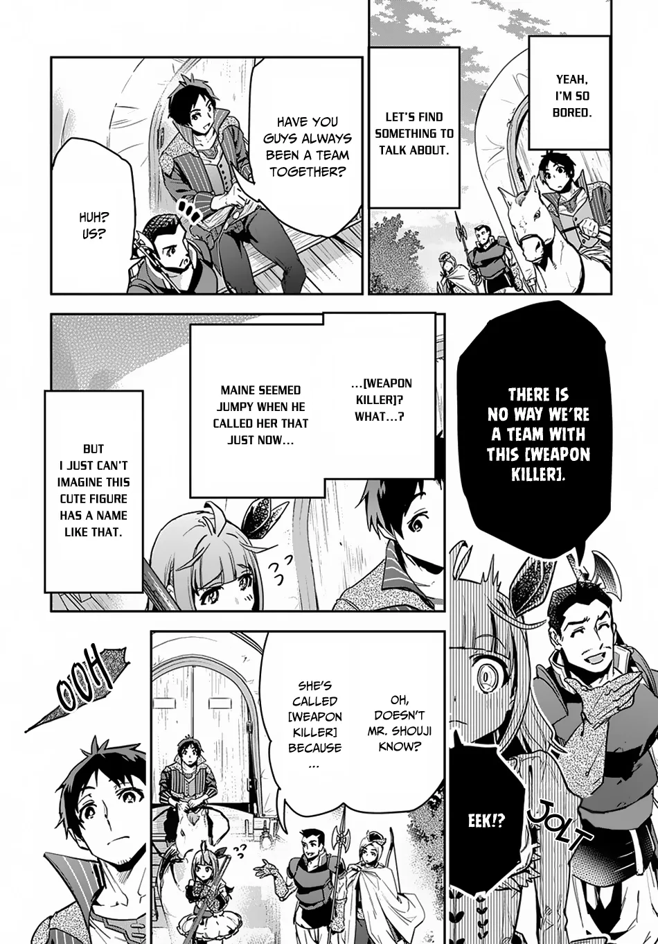 Shounin Yuusha wa Isekai wo Gyuujiru! – Saibai Skill de Nandemo Fuyashi Chaimasu Chapter 2 page 8