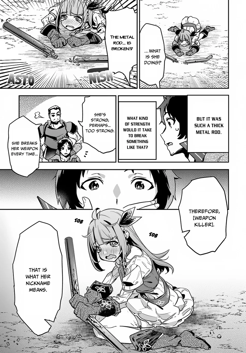 Shounin Yuusha wa Isekai wo Gyuujiru! – Saibai Skill de Nandemo Fuyashi Chaimasu Chapter 2 page 17