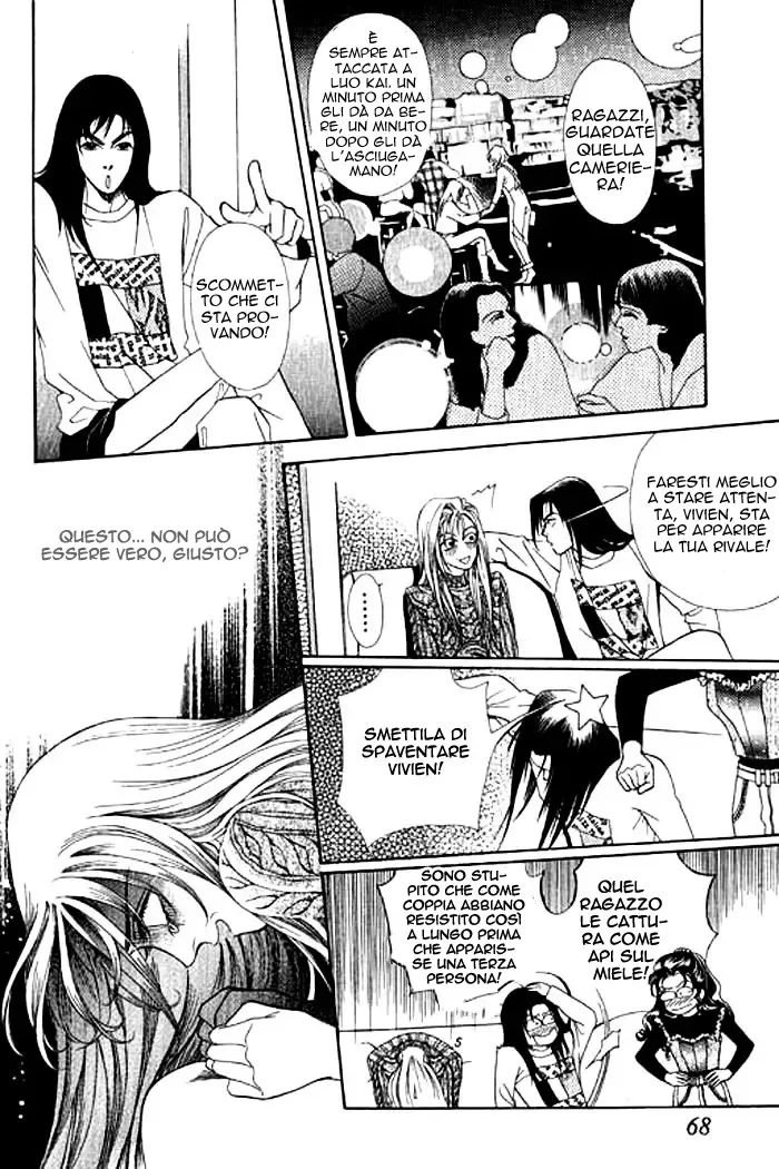 Youth Gone Wild Chapter 3 page 11