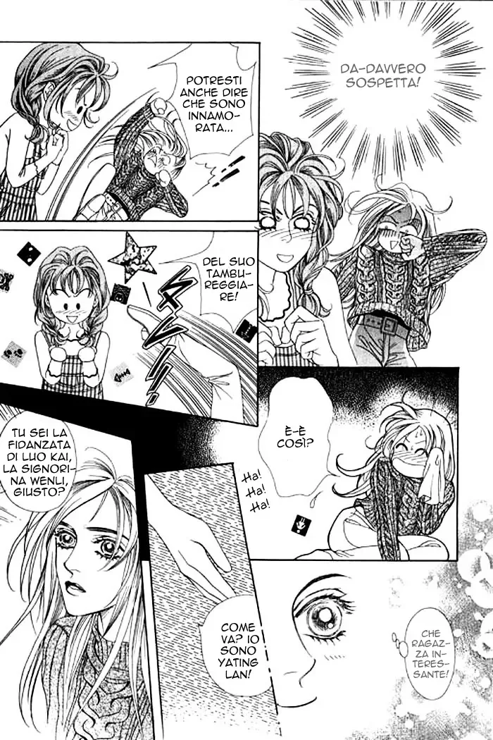 Youth Gone Wild Chapter 3 page 14