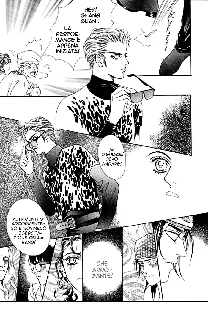 Youth Gone Wild Chapter 3 page 24