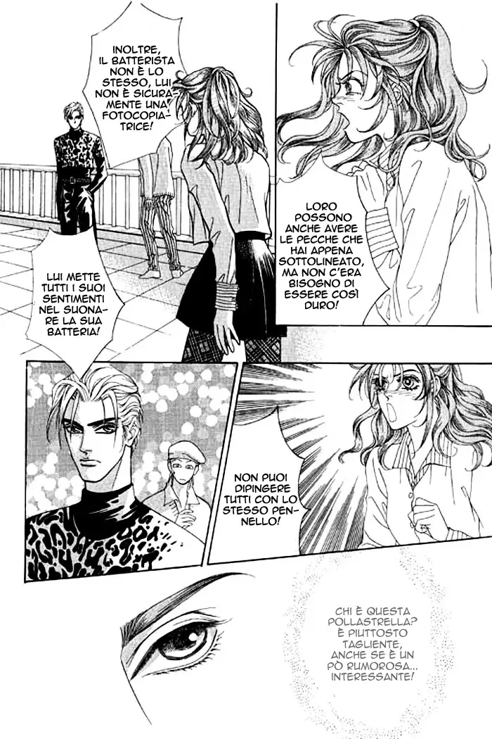 Youth Gone Wild Chapter 3 page 33