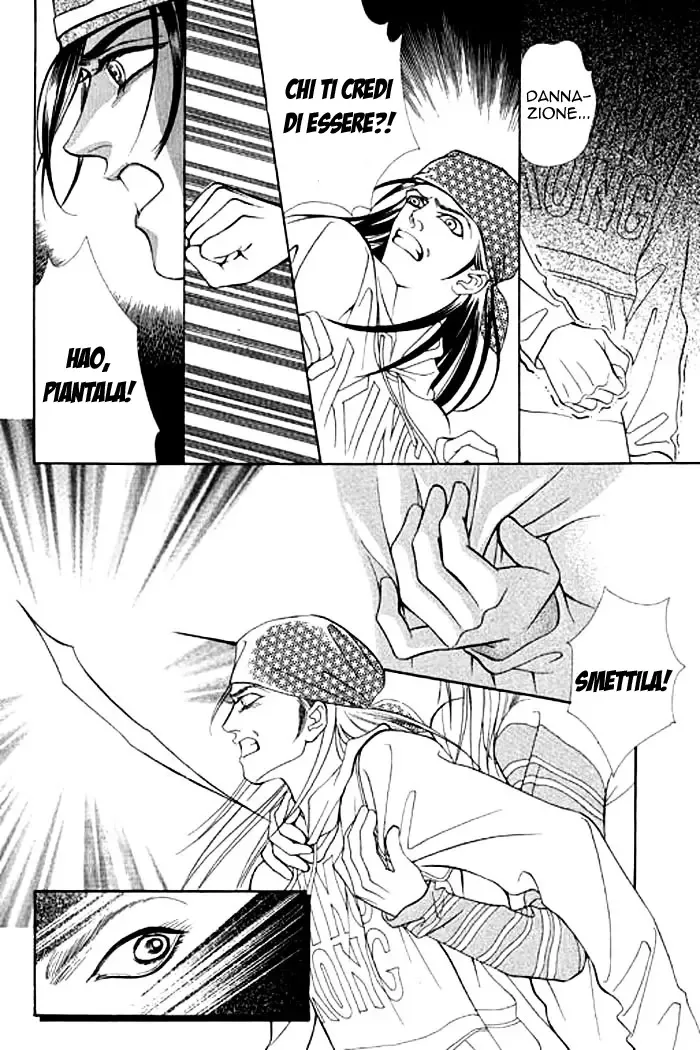 Youth Gone Wild Chapter 3 page 29
