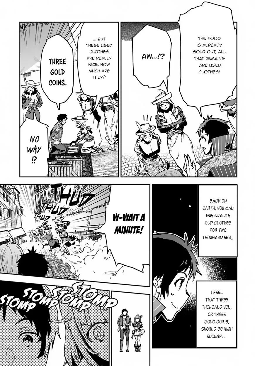 Shounin Yuusha wa Isekai wo Gyuujiru! – Saibai Skill de Nandemo Fuyashi Chaimasu Chapter 3 page 8