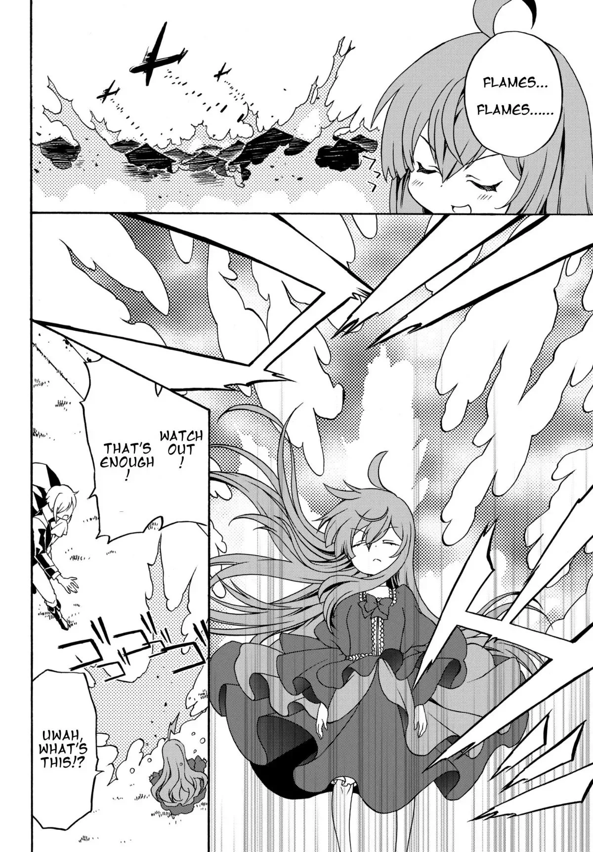 The Villainess Will Crush Her Destruction End Through Modern Firepower Chapter 3 page 4