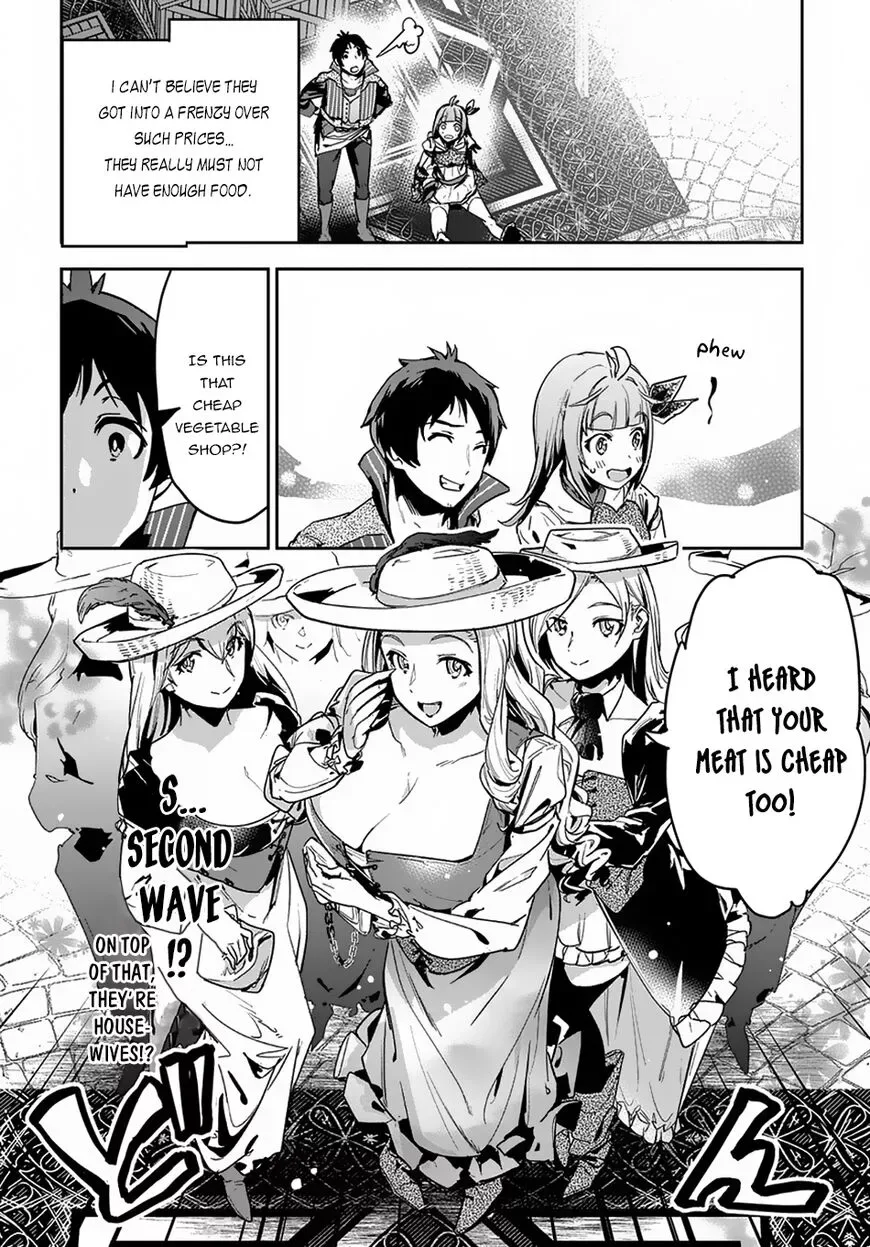Shounin Yuusha wa Isekai wo Gyuujiru! – Saibai Skill de Nandemo Fuyashi Chaimasu Chapter 3 page 7
