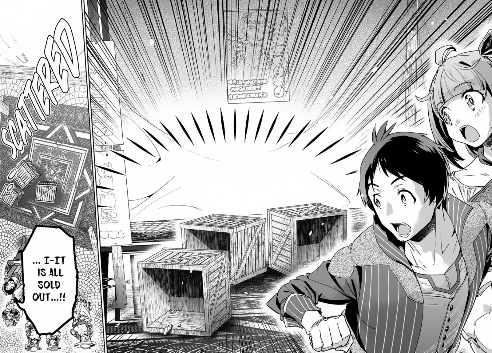 Shounin Yuusha wa Isekai wo Gyuujiru! – Saibai Skill de Nandemo Fuyashi Chaimasu Chapter 3 page 11