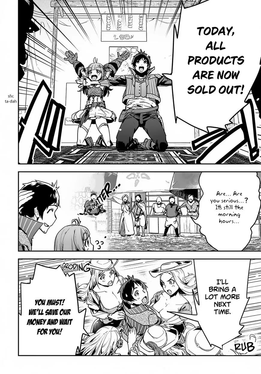 Shounin Yuusha wa Isekai wo Gyuujiru! – Saibai Skill de Nandemo Fuyashi Chaimasu Chapter 3 page 12