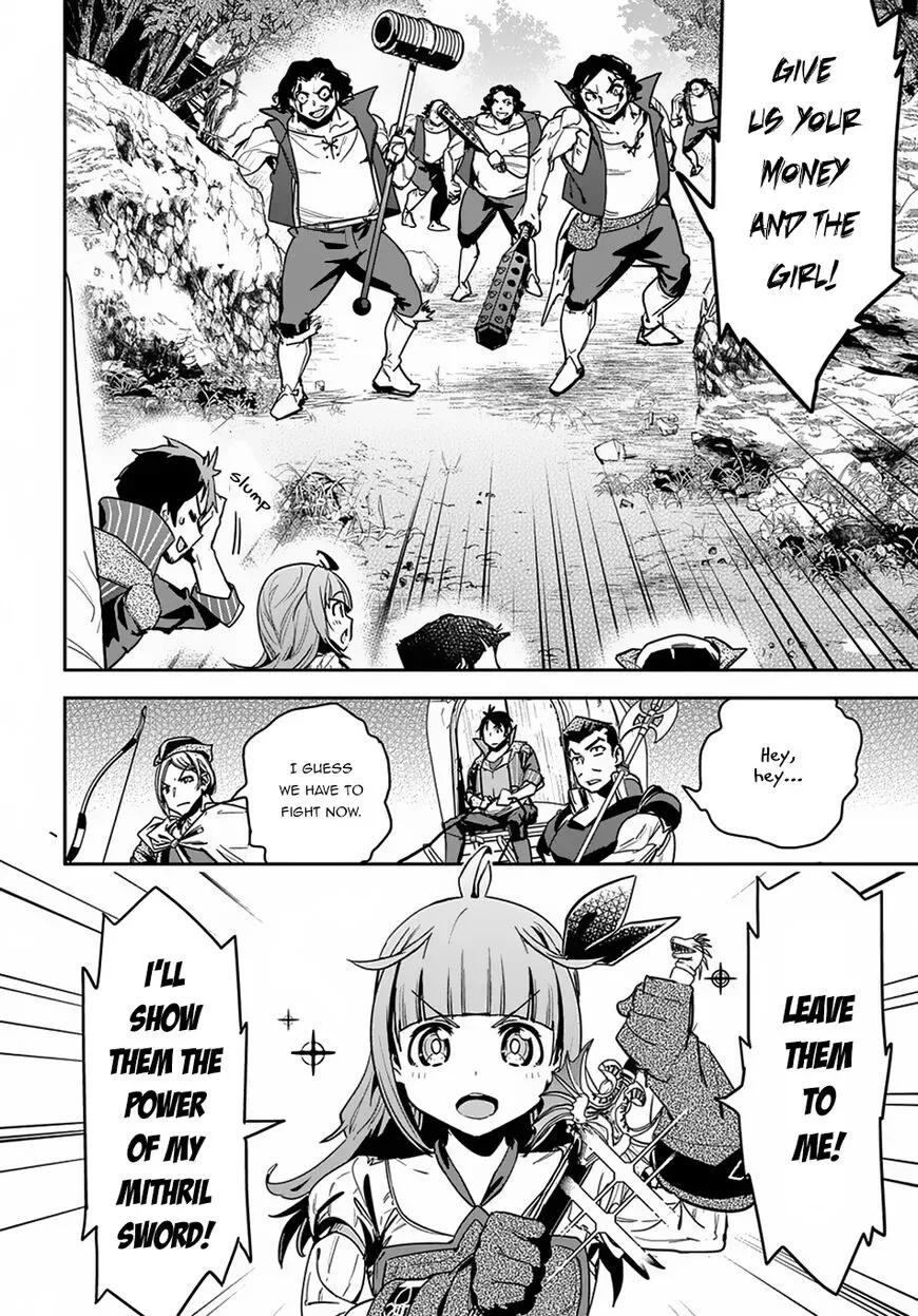 Shounin Yuusha wa Isekai wo Gyuujiru! – Saibai Skill de Nandemo Fuyashi Chaimasu Chapter 3 page 16