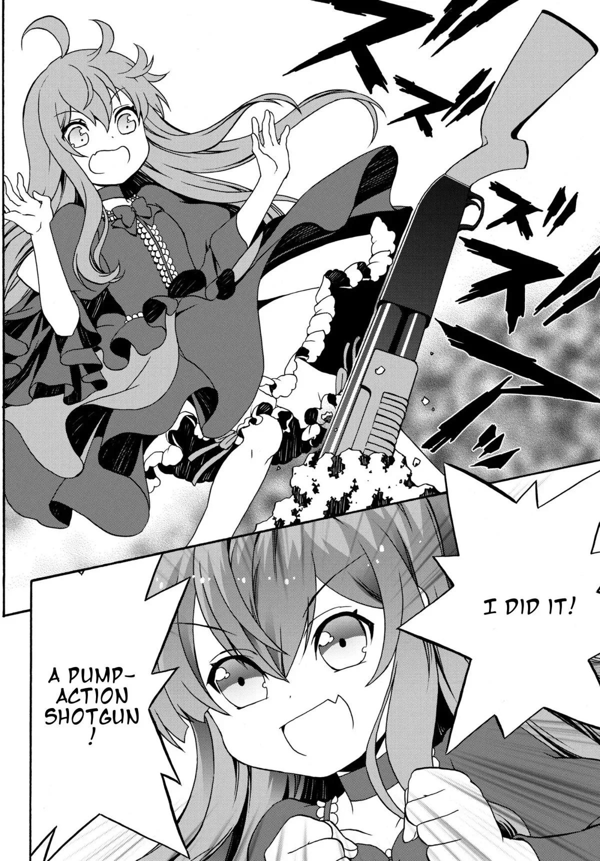 The Villainess Will Crush Her Destruction End Through Modern Firepower Chapter 3 page 8