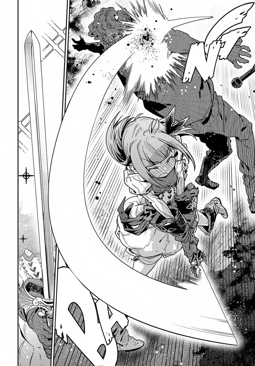 Shounin Yuusha wa Isekai wo Gyuujiru! – Saibai Skill de Nandemo Fuyashi Chaimasu Chapter 3 page 18