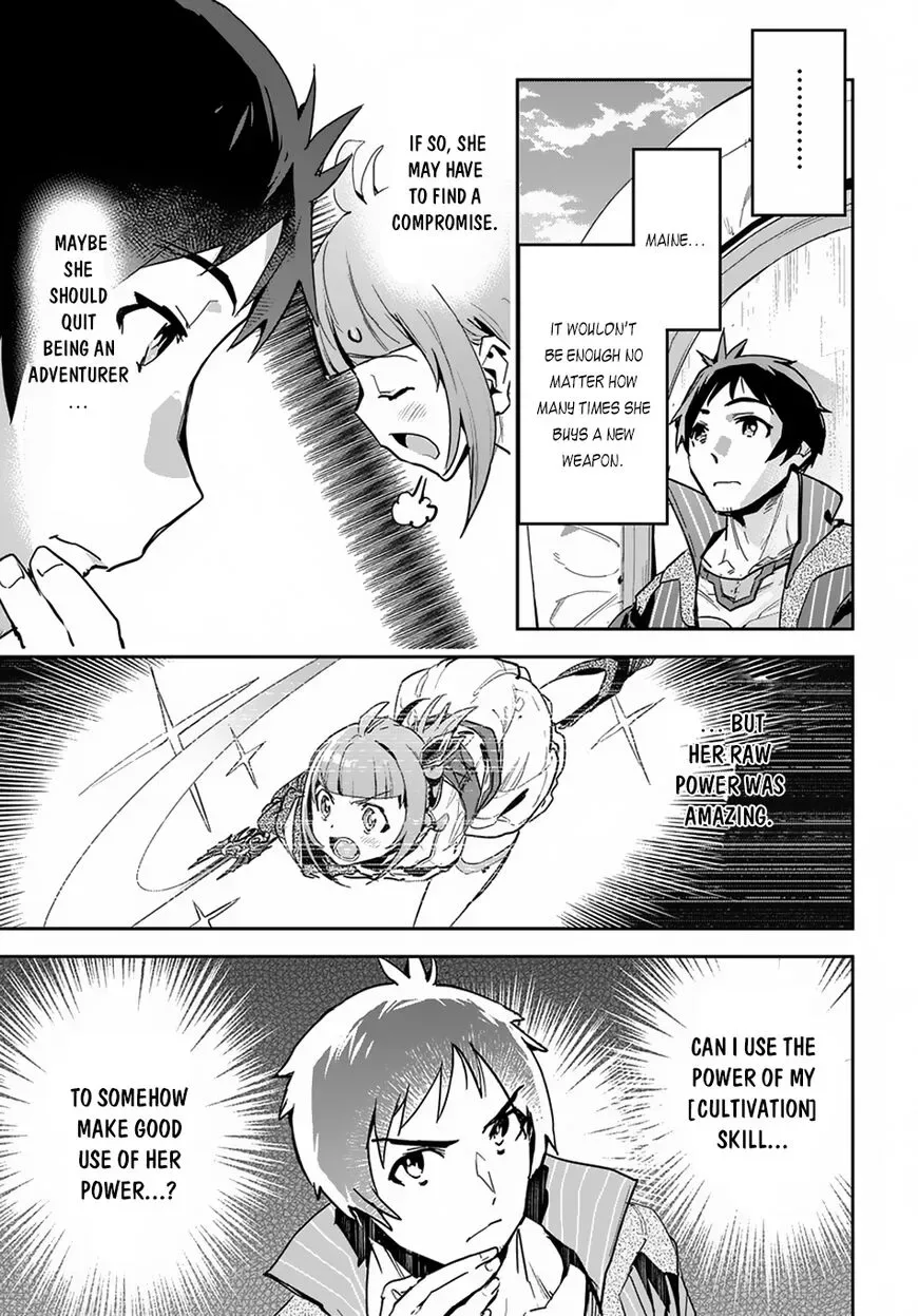 Shounin Yuusha wa Isekai wo Gyuujiru! – Saibai Skill de Nandemo Fuyashi Chaimasu Chapter 3 page 26