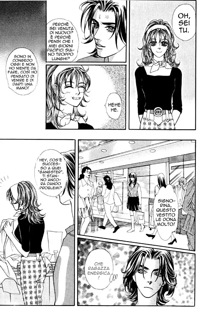 Youth Gone Wild Chapter 4 page 13