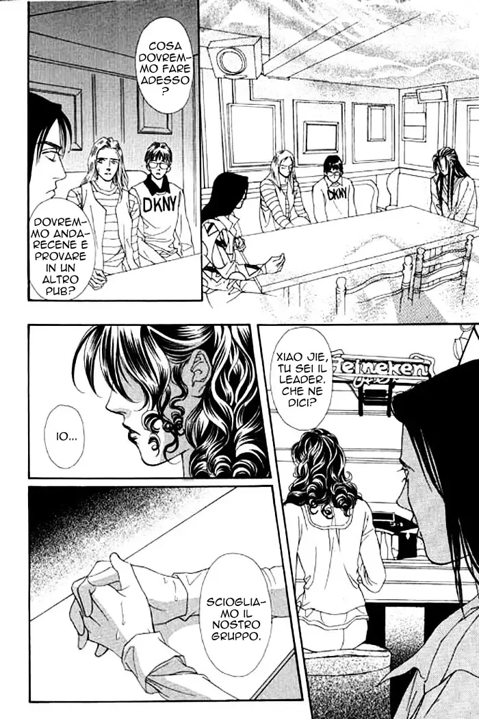 Youth Gone Wild Chapter 4 page 8