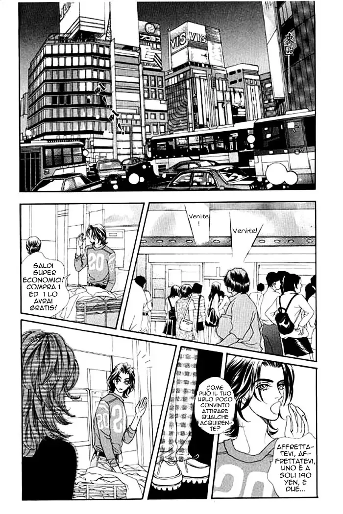 Youth Gone Wild Chapter 4 page 12