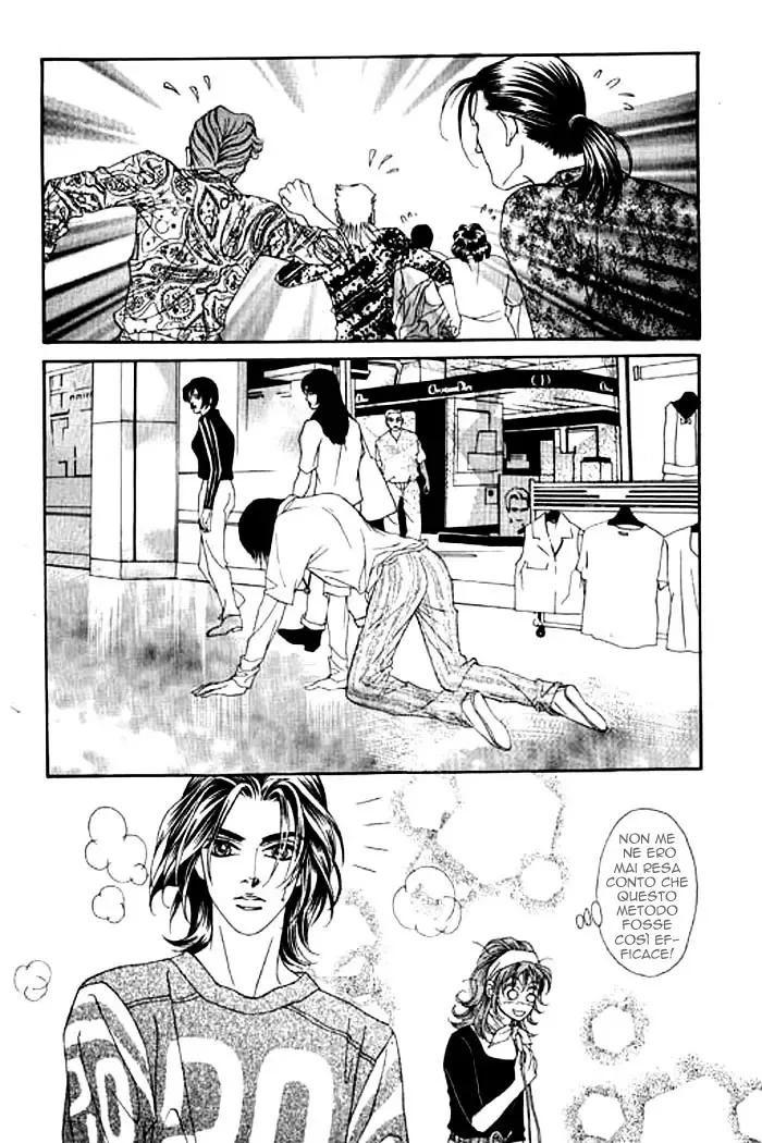 Youth Gone Wild Chapter 4 page 18