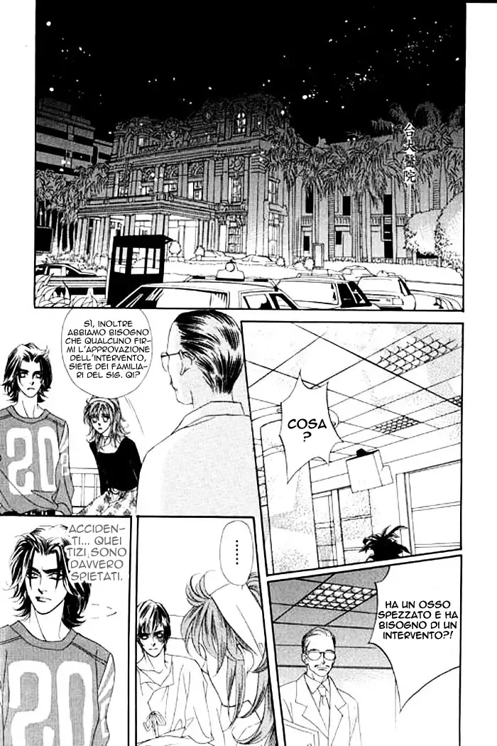 Youth Gone Wild Chapter 4 page 21