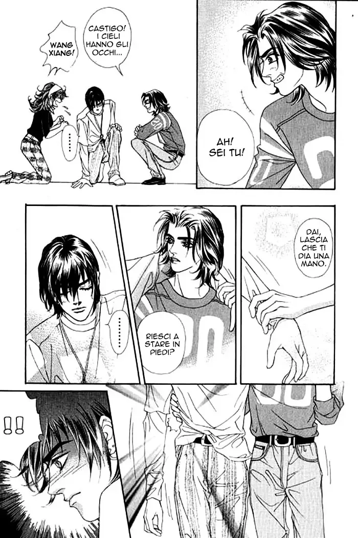 Youth Gone Wild Chapter 4 page 19