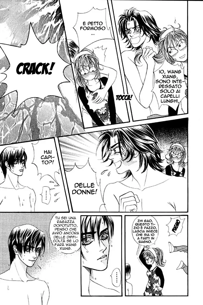 Youth Gone Wild Chapter 4 page 33