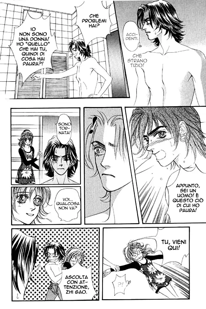 Youth Gone Wild Chapter 4 page 32