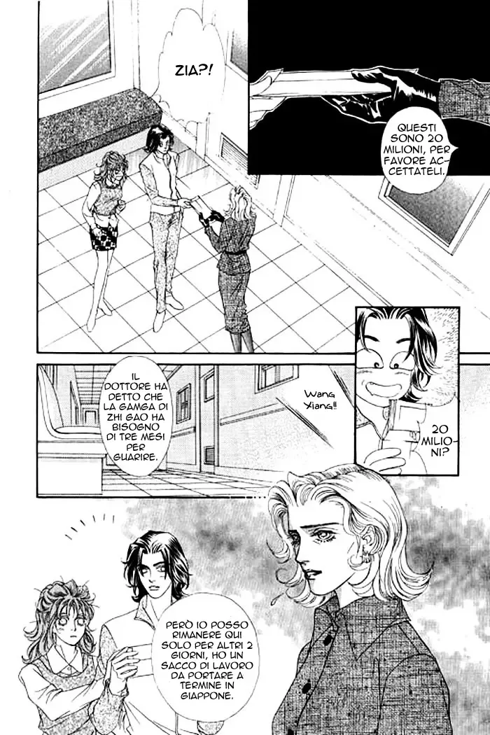 Youth Gone Wild Chapter 4 page 26