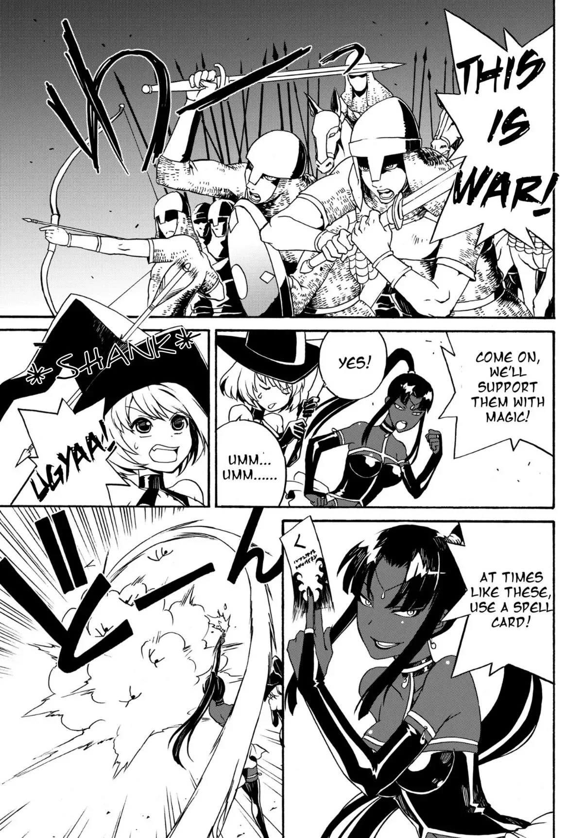 The Villainess Will Crush Her Destruction End Through Modern Firepower Chapter 4 page 5