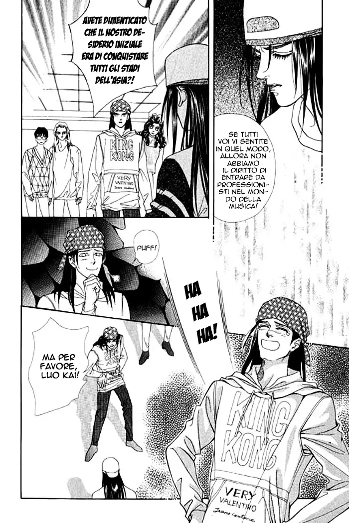 Youth Gone Wild Chapter 5 page 6