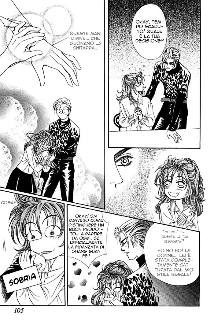 Youth Gone Wild Chapter 5 page 17