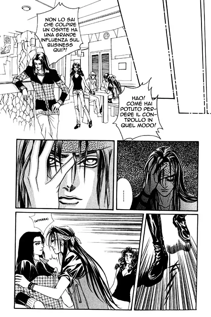 Youth Gone Wild Chapter 5 page 32